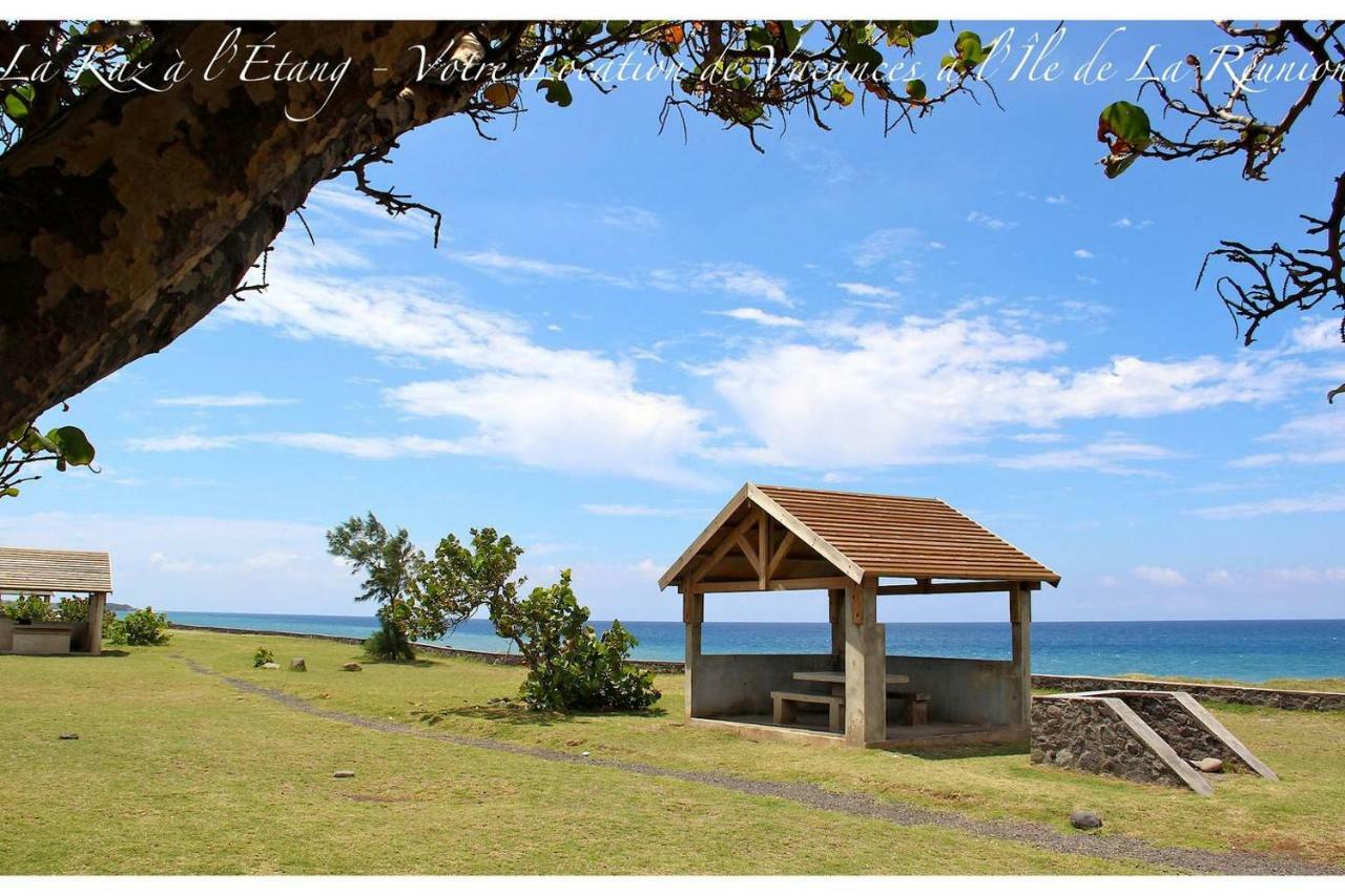 La Kaz A L'Etang - Votre Location De Vacances A L'Ile De La Reunion Saint-Louis Zewnętrze zdjęcie